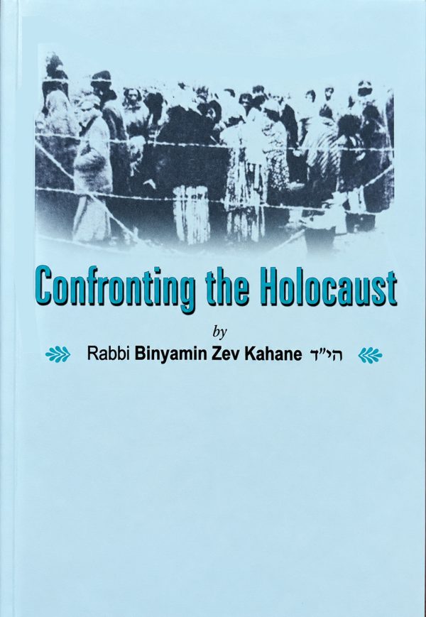 Confronting the Holocaust