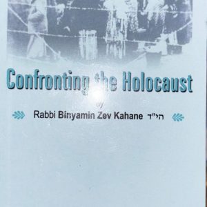 Confronting the Holocaust
