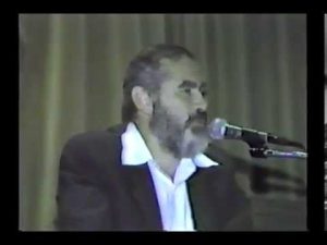 RMK-Banquet 5-15-1984