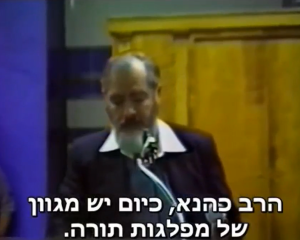 Yeshiva University Q&A OtherPartiesDisagree